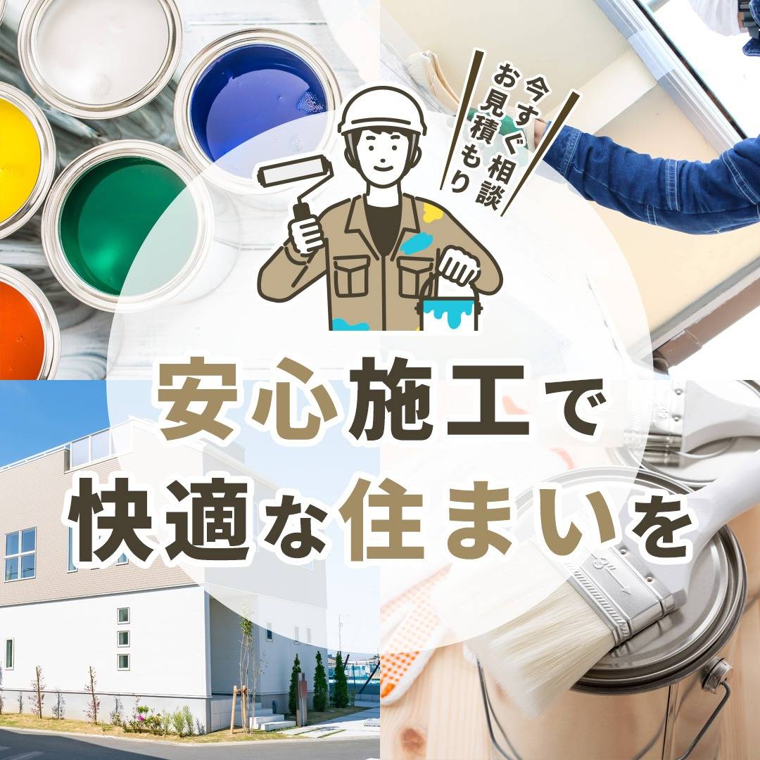 popup_banner